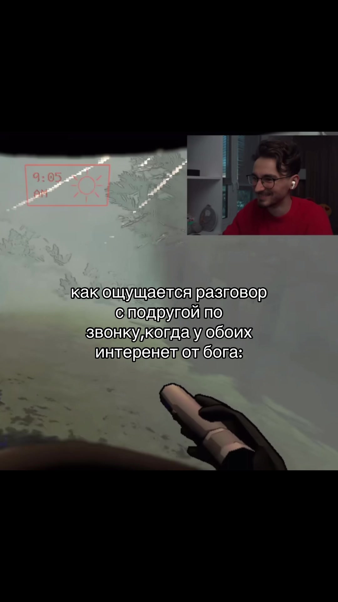 @шаурма🎱