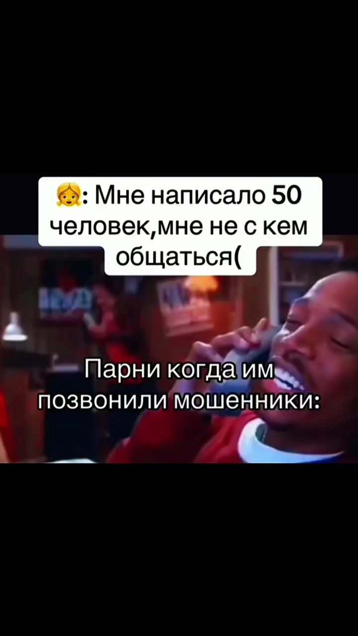 @Mr.Emirade