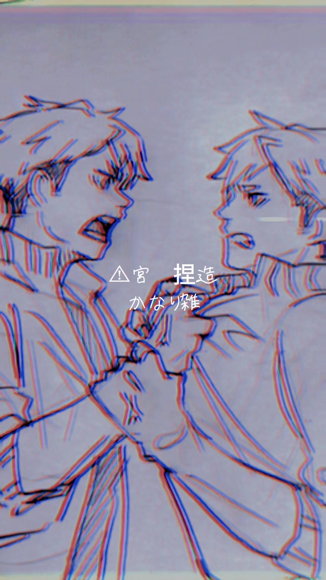 @緋