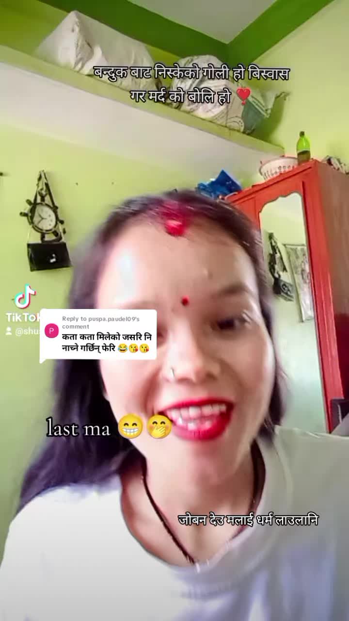 @S❣️U👩❤️👨🫰💋🫂