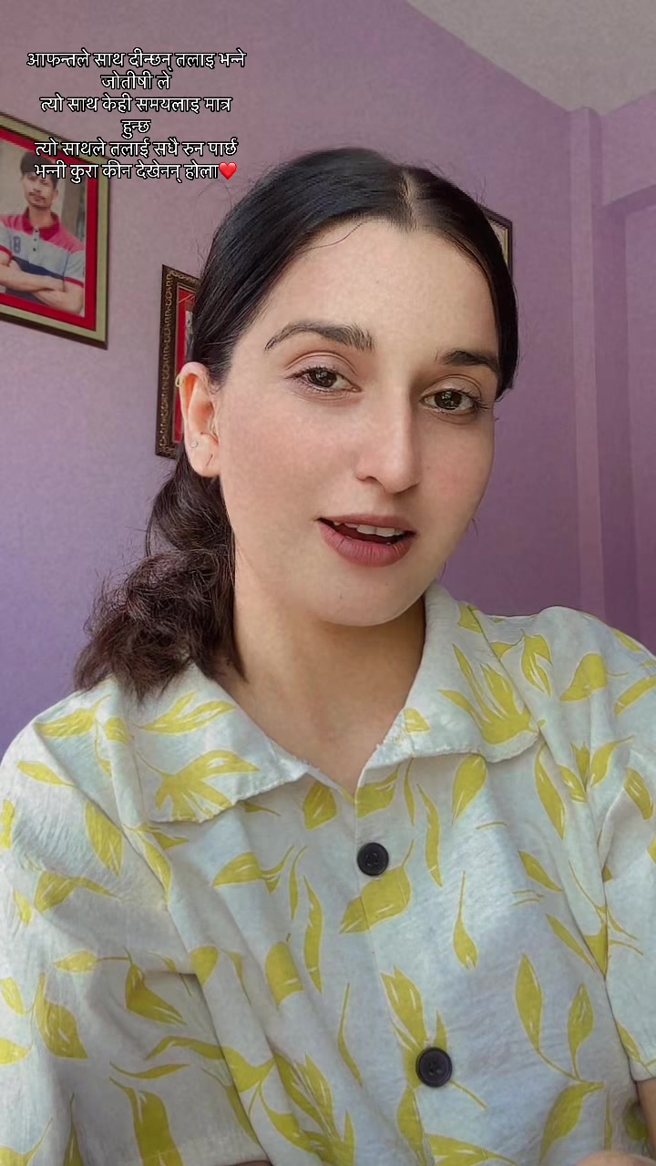 @Ambika🧿