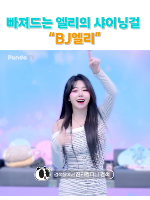 @갓생클라쓰