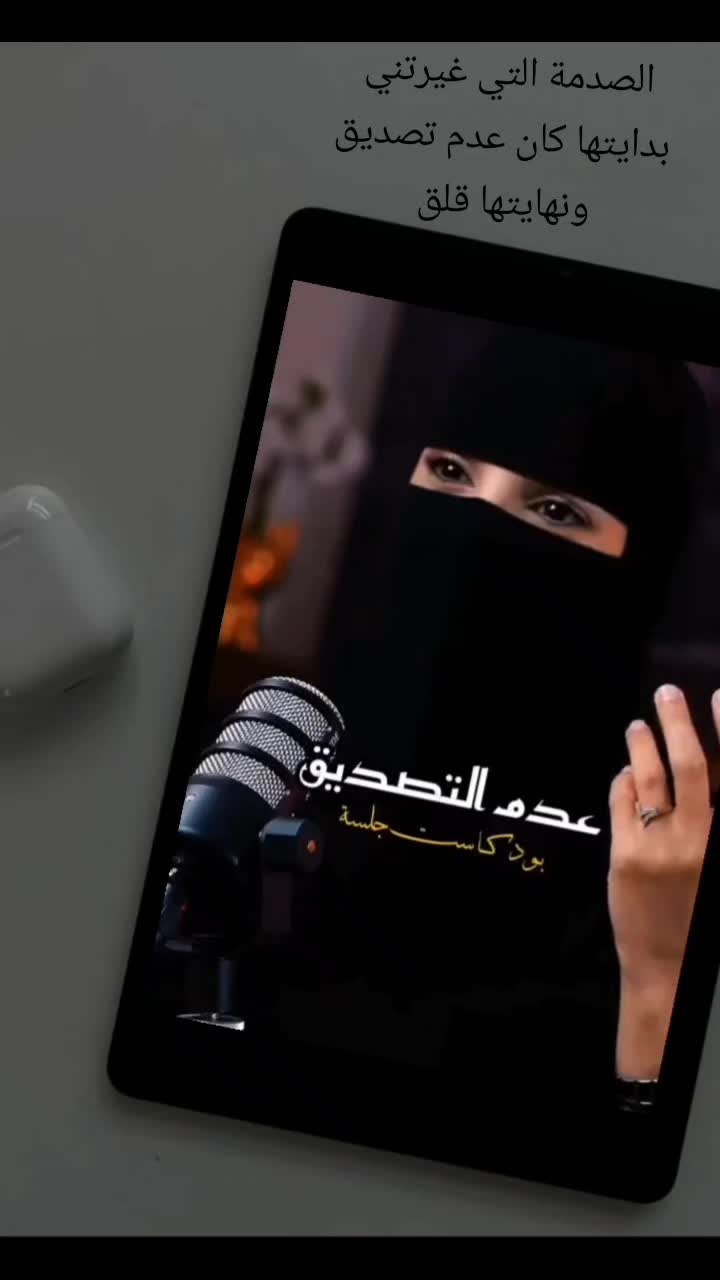 @لحظه هدوء
