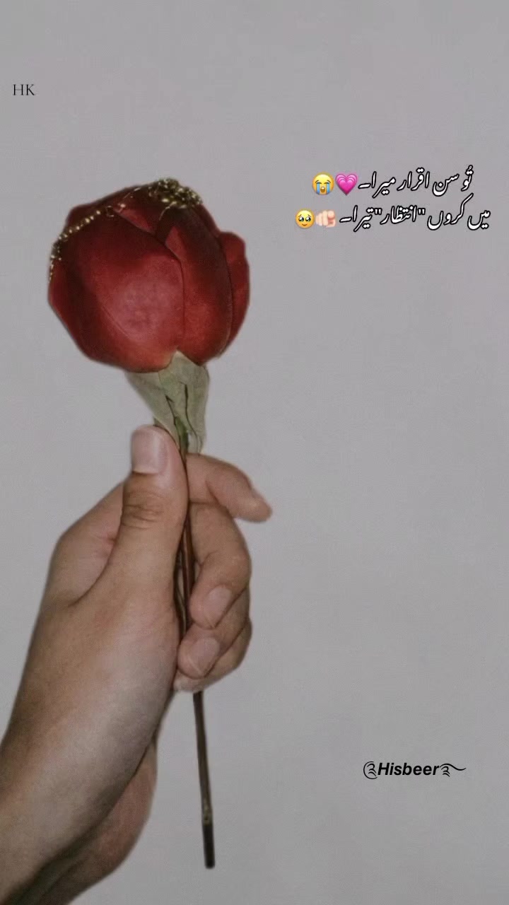 @𝙃𝙆