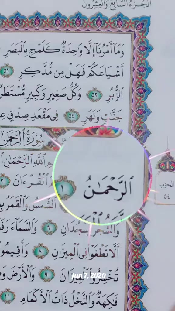 @Abdaturabbii ❤👑