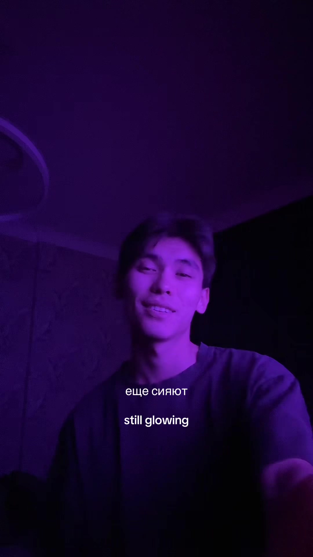 @just me