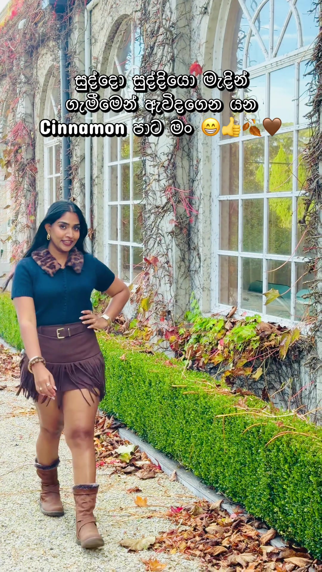 @RizzElegance 🇱🇰🇦🇺 ✨👗💄