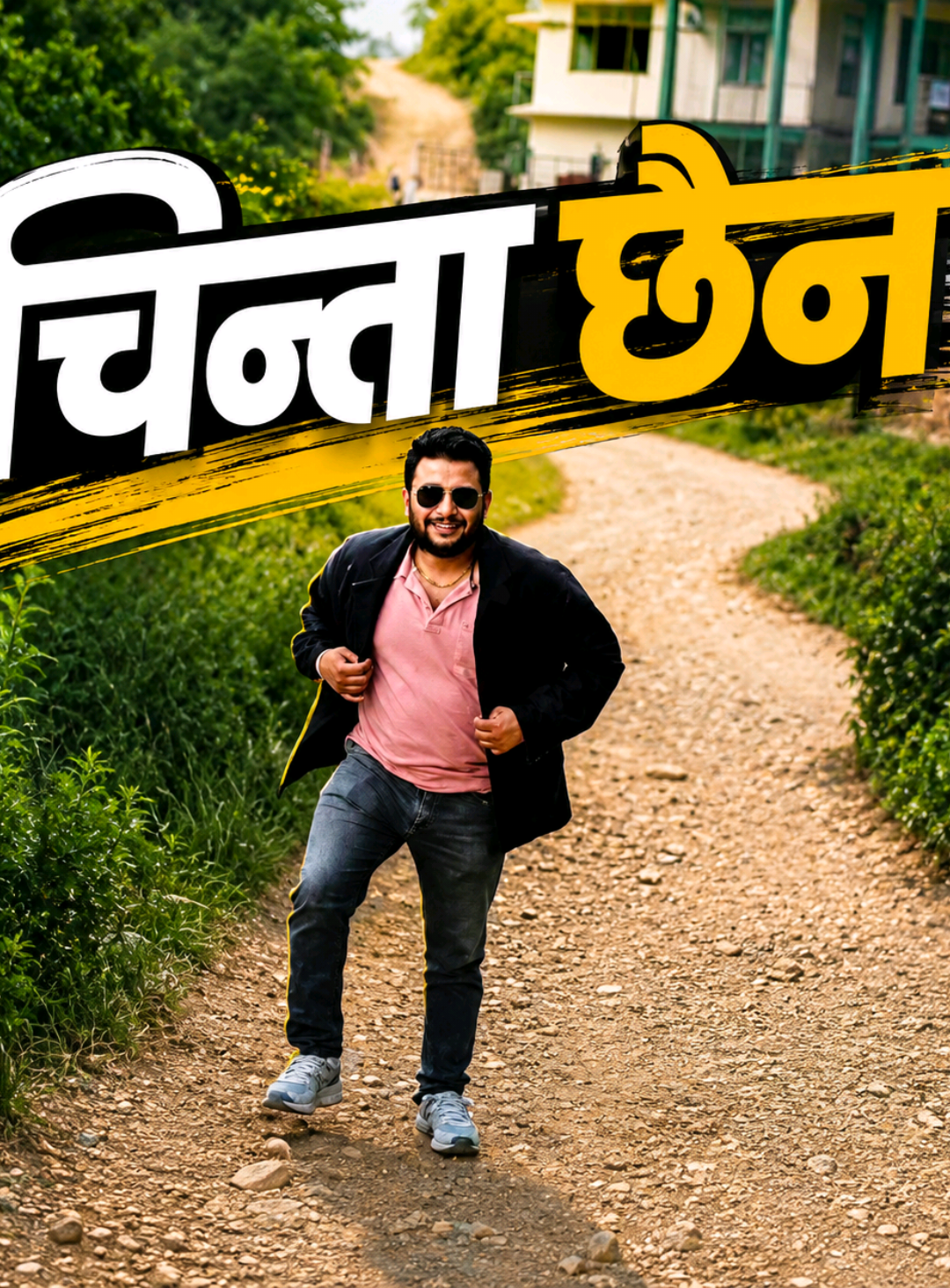 @JR. BikasH