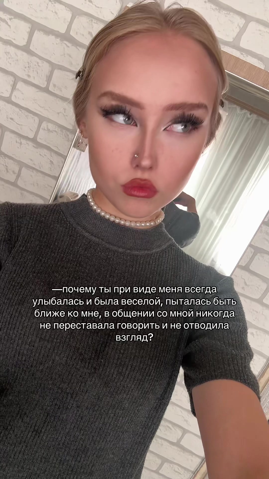 @гусарова-like.💋
