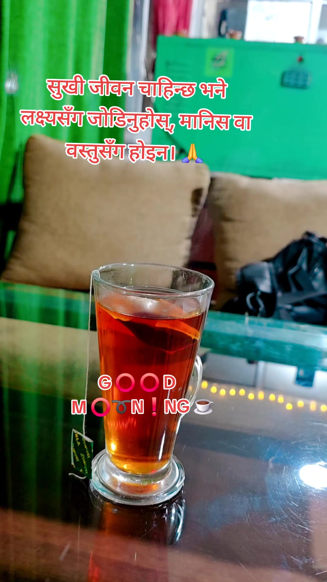 @Kumar Adhikari