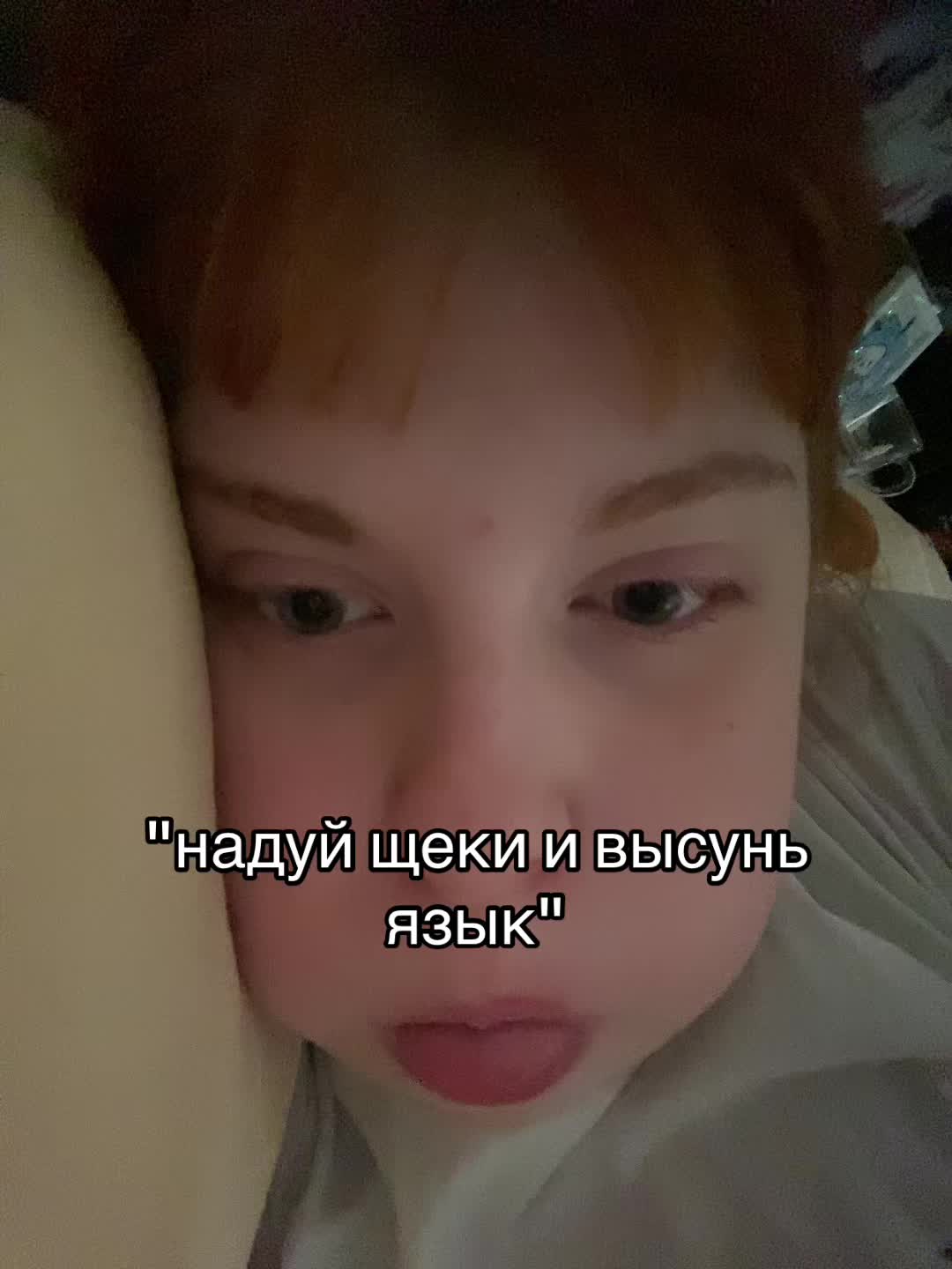 @змеюка миядзава