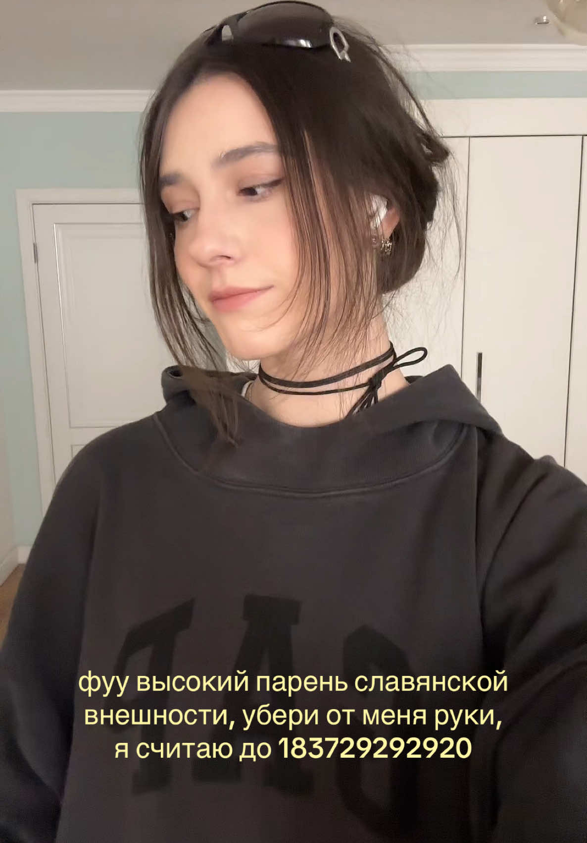 @машка