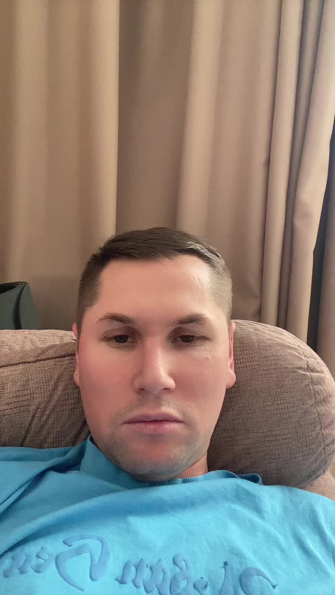 @Денис