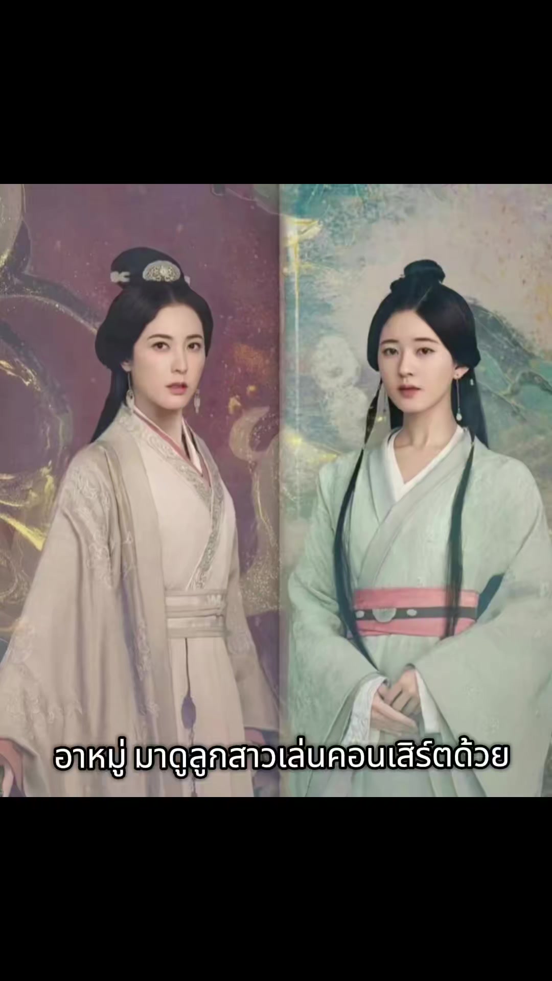 @Chinese2u 小红人