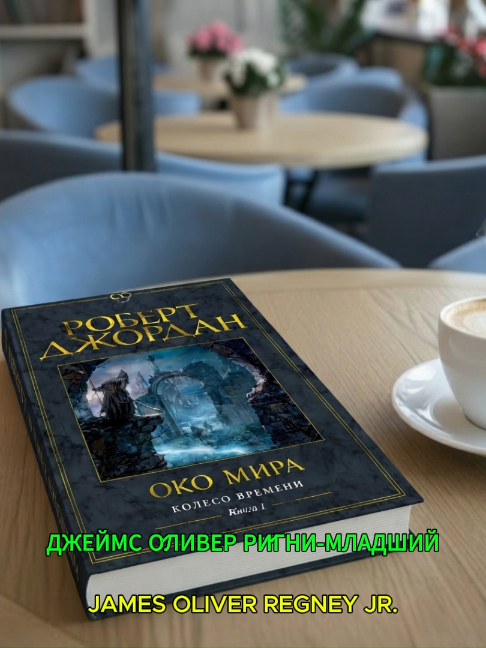 @Virtual LITCAFE «Ключи»