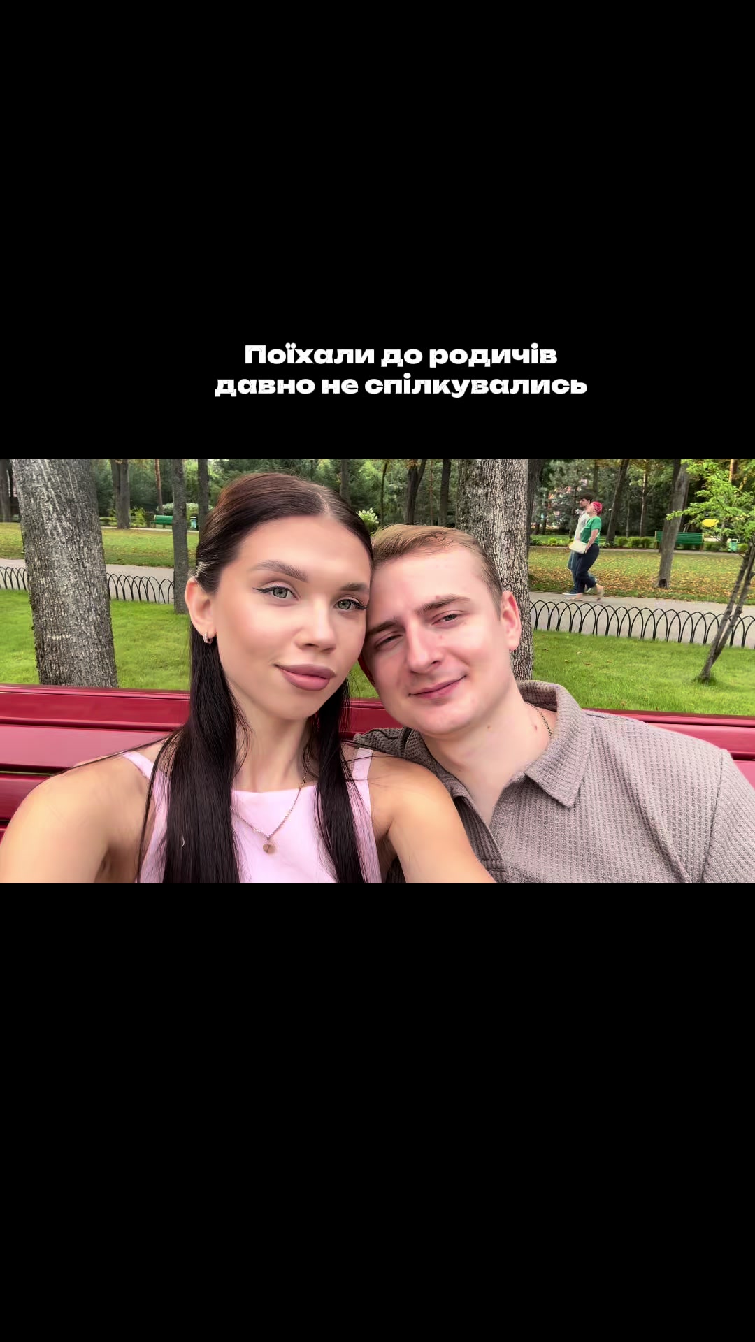 @belochka🐿️