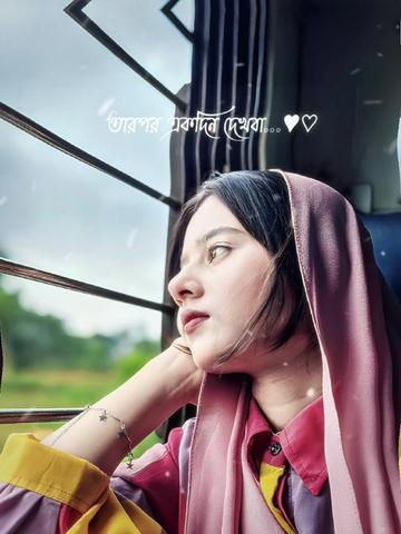 @Sumaiya Sumu
