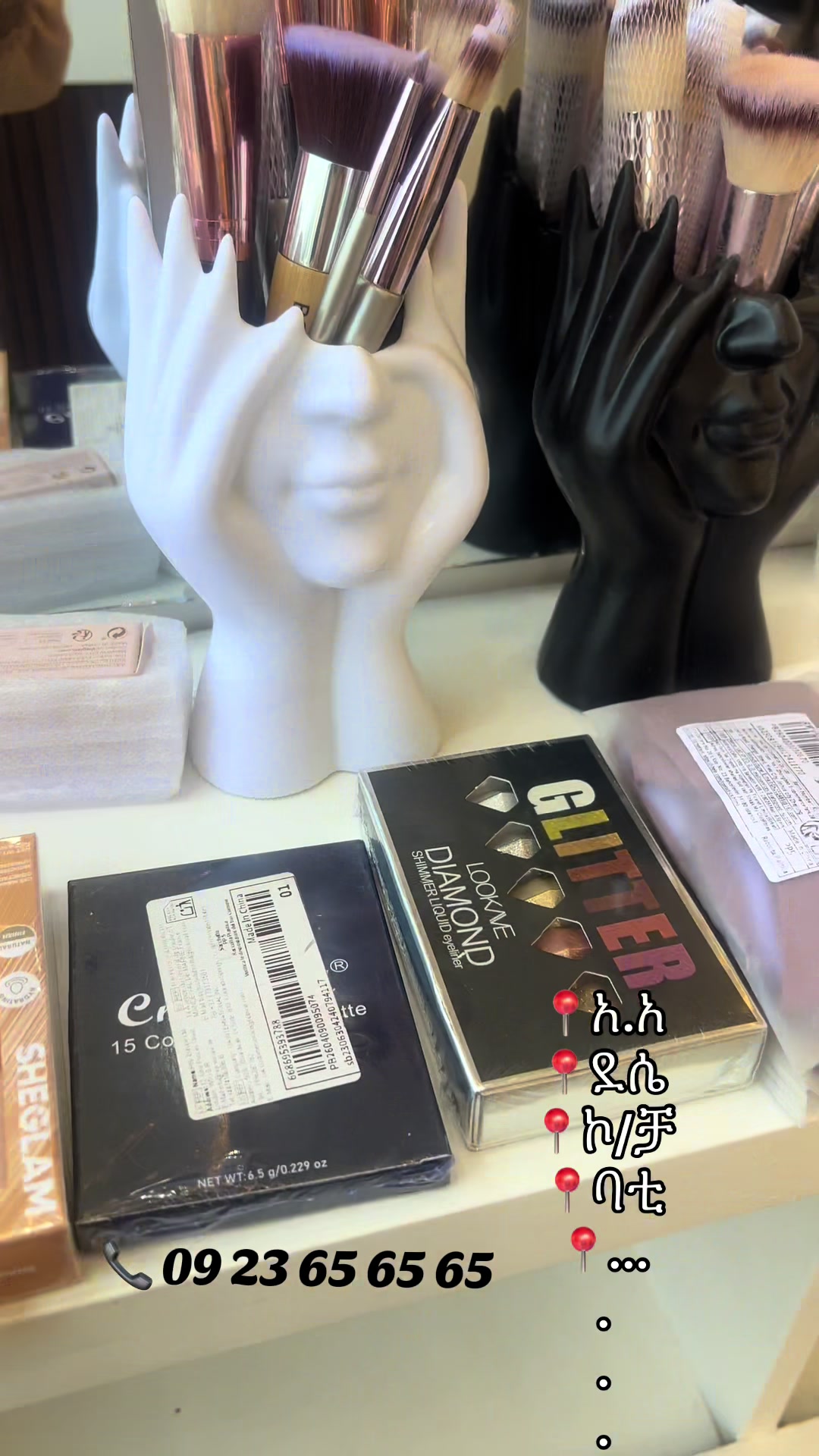 @F E T I BEAUTY ACADEMY ๐๐