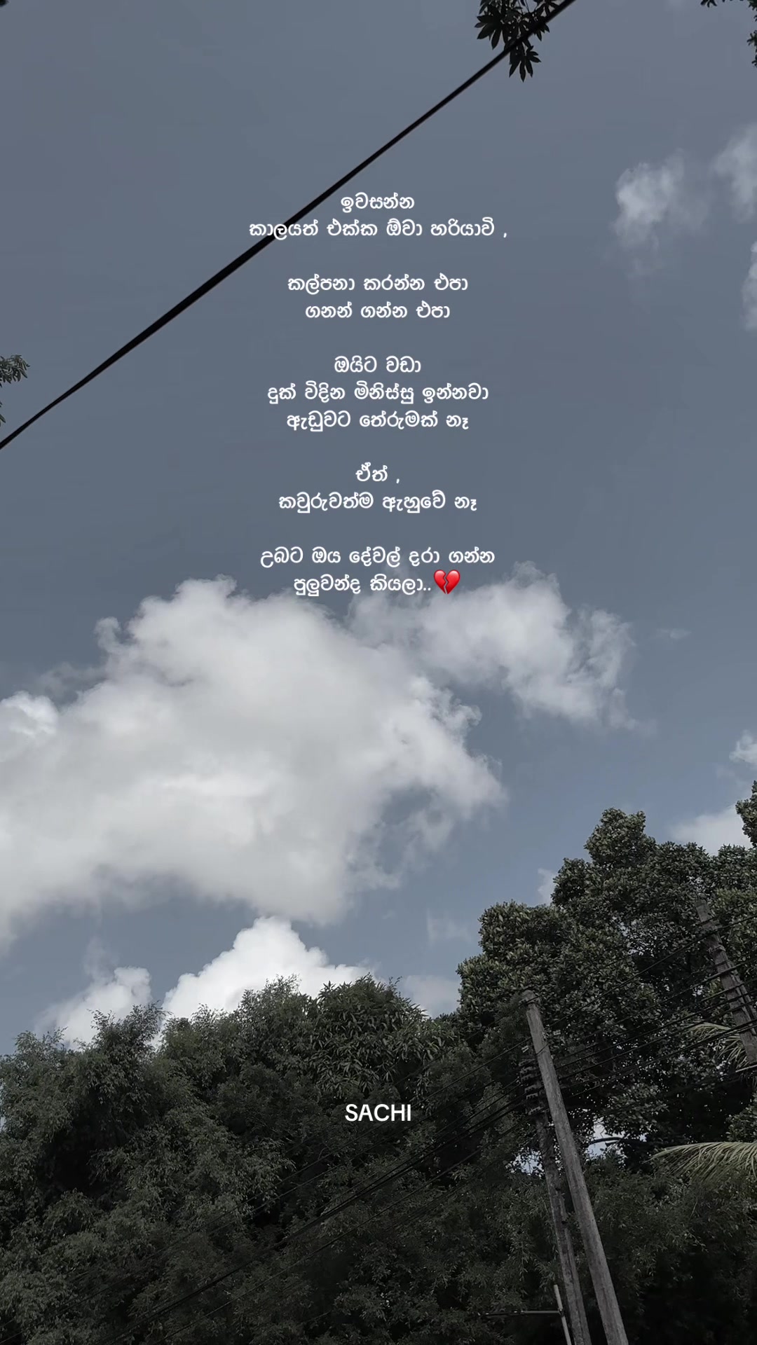 @𝙈𝙍 . 𝙎𝘼𝘾𝙃𝙄 🇯🇵