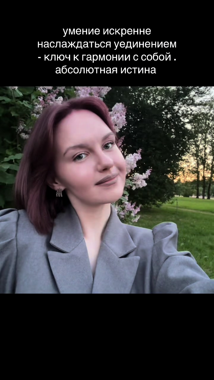 @сенчес👐🏻