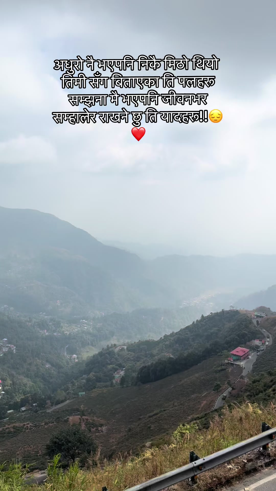 @Yamuna Dahal