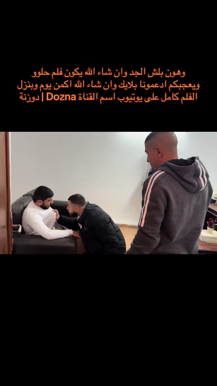 @🌽ابو قائد🇵🇸