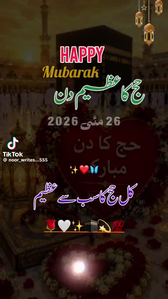 @amanataliali7292