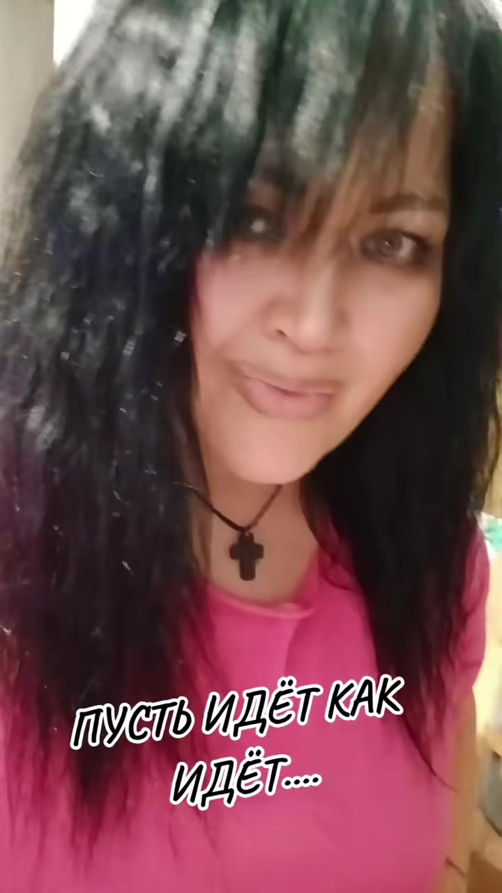 @ТАНЮШКА 🌺🌺