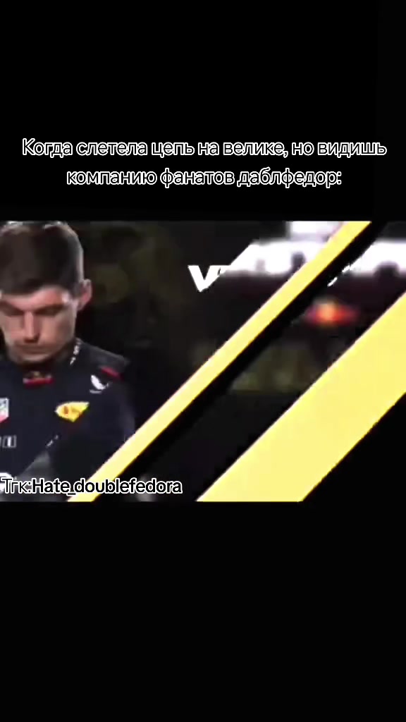 @Огорелыш🌑 #VoxREALkisser