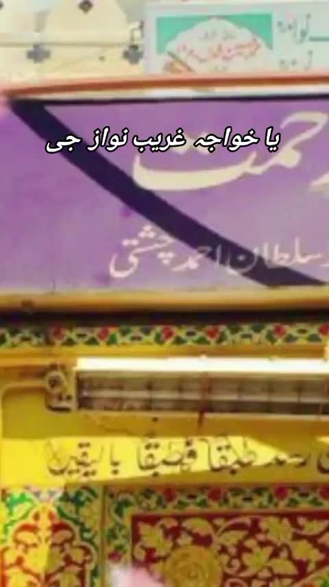 @YASEEN ALI