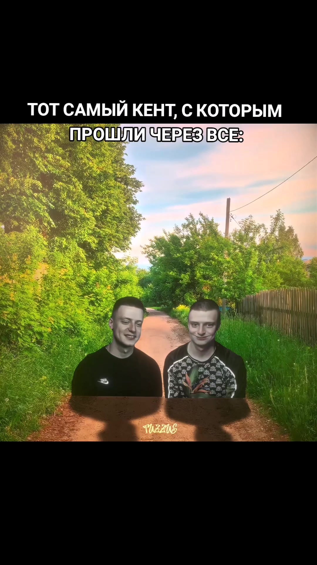 @TUZ