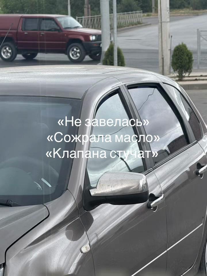 @𝖕𝖆𝖗𝖎𝖘𝖍 𝖛𝖎𝖘𝖎𝖙𝖘