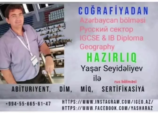 @iGeoAz