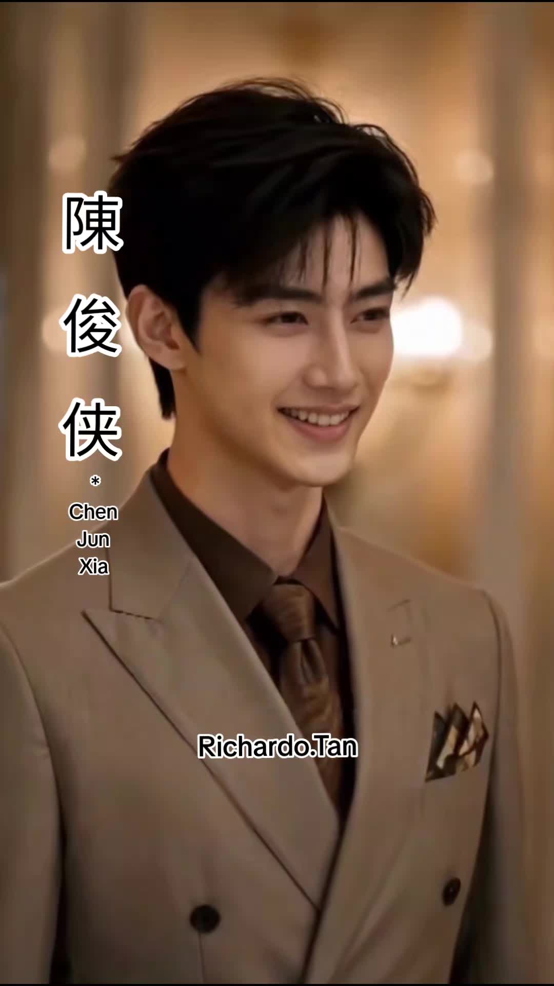 @陈俊侠.Richardo Tan