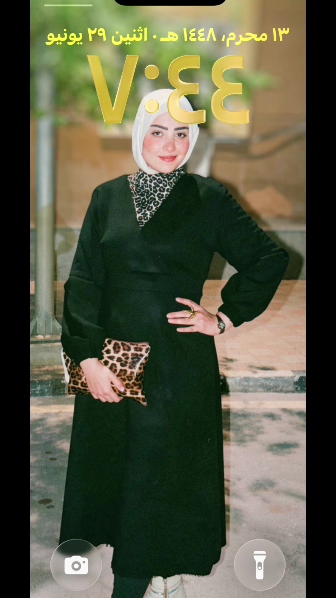@نورا إسماعيل