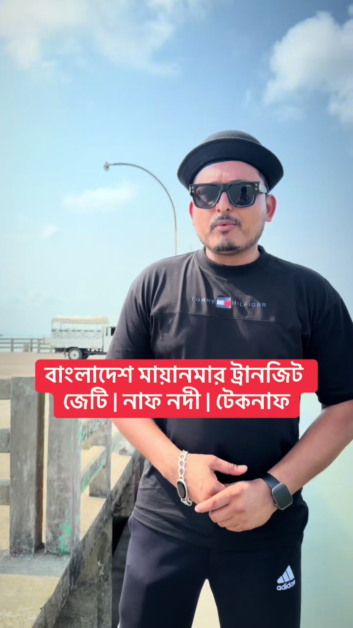 @শেখ সাহেব