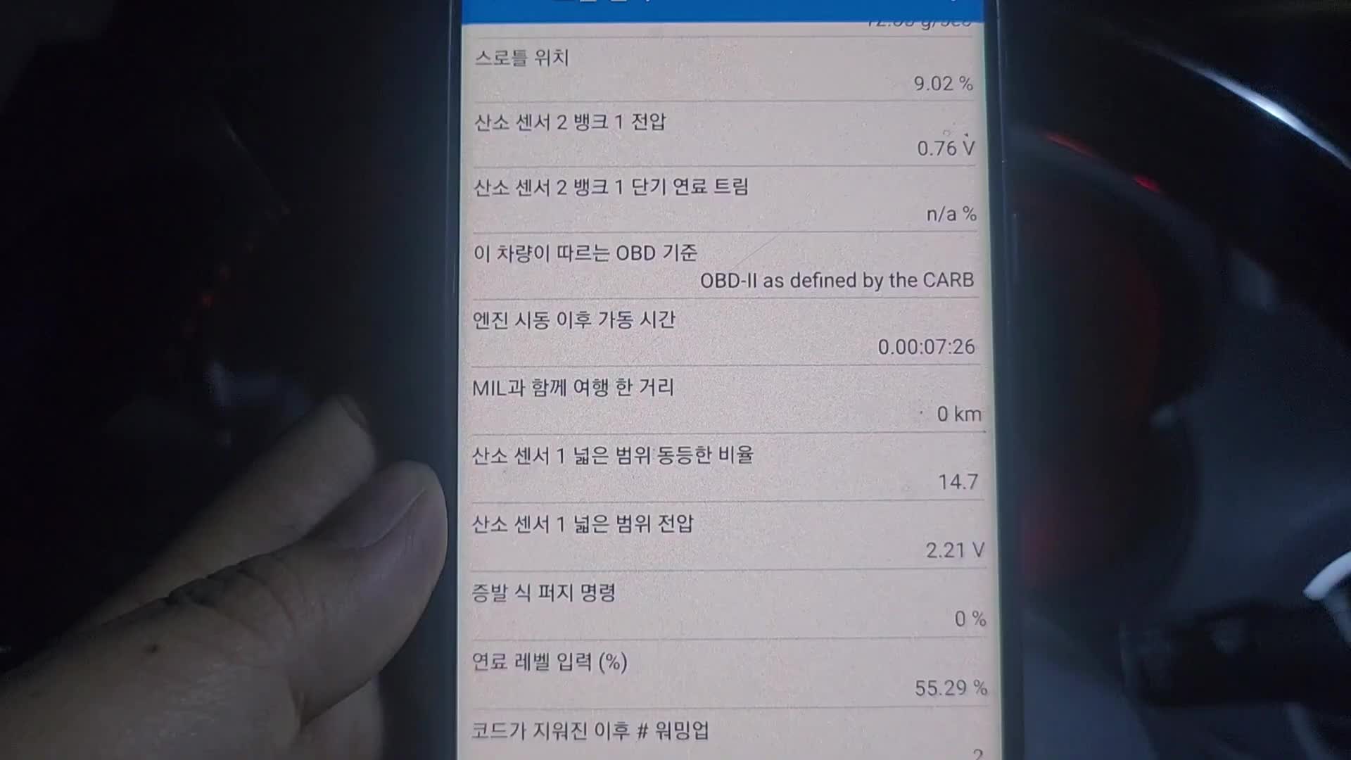 @귀여운친구