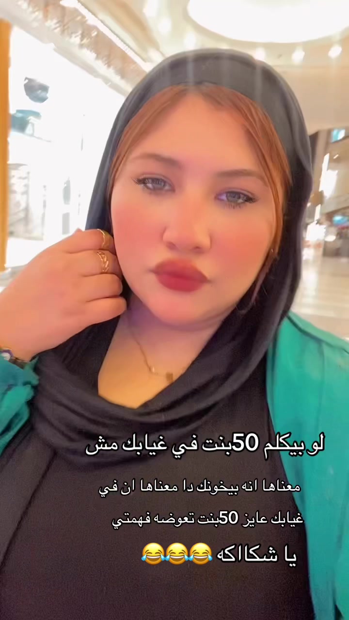 @Esraa Maher