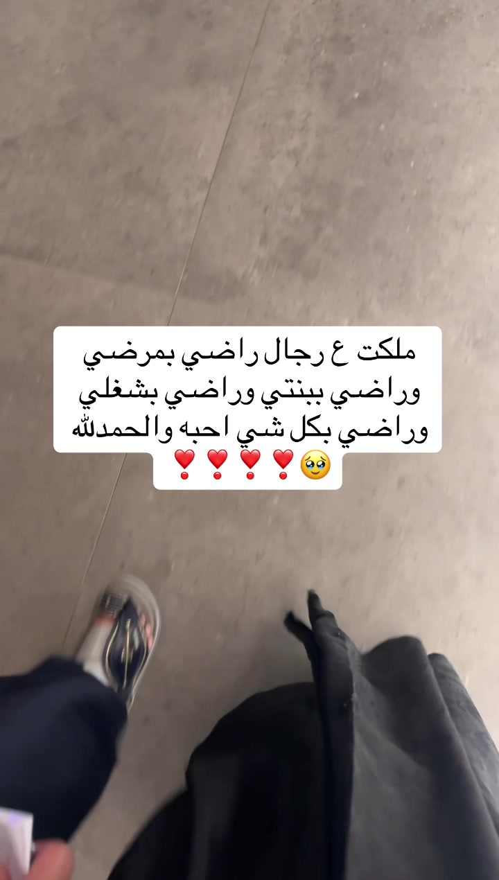 @بشاير🇸🇦