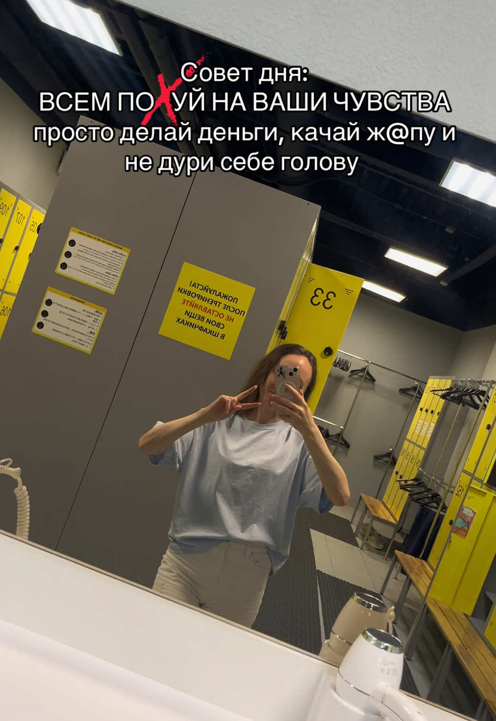 @Маркиза АНГЕЛОВ