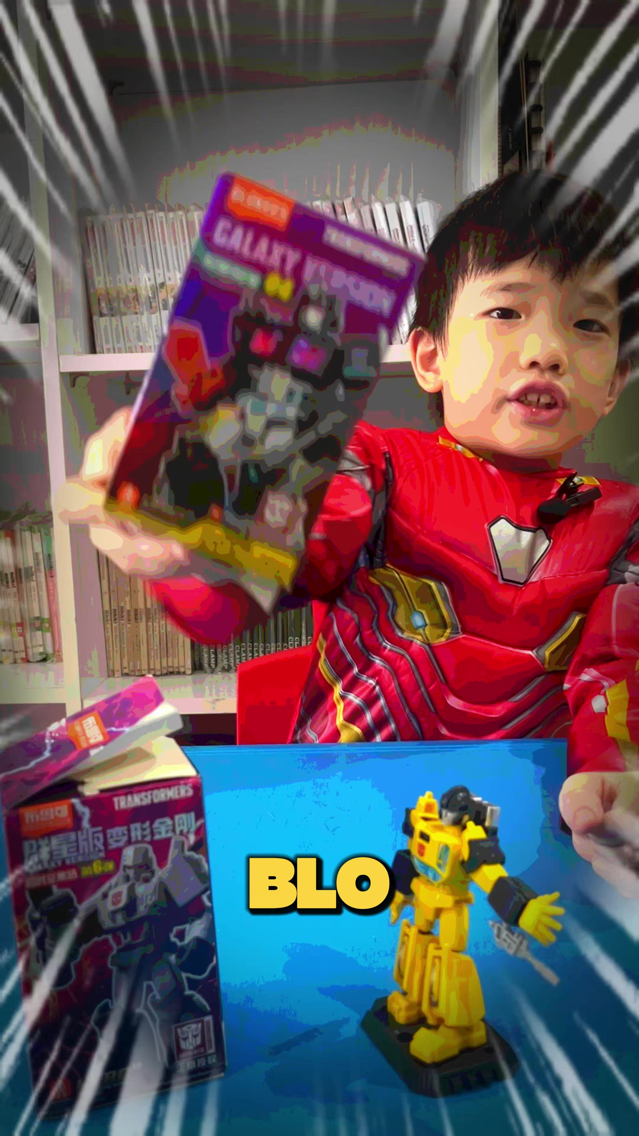 @Playland.toys.review