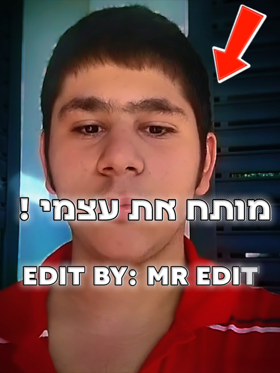 @$MrEdit