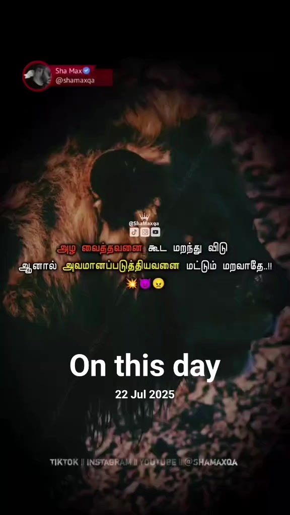 @⍣⏤͟͟͞͞🍃⃝❣ခ།ဖໍ͢ဖ𑂞 ᰢပꩢᰢᮀᰪ🐾⃝