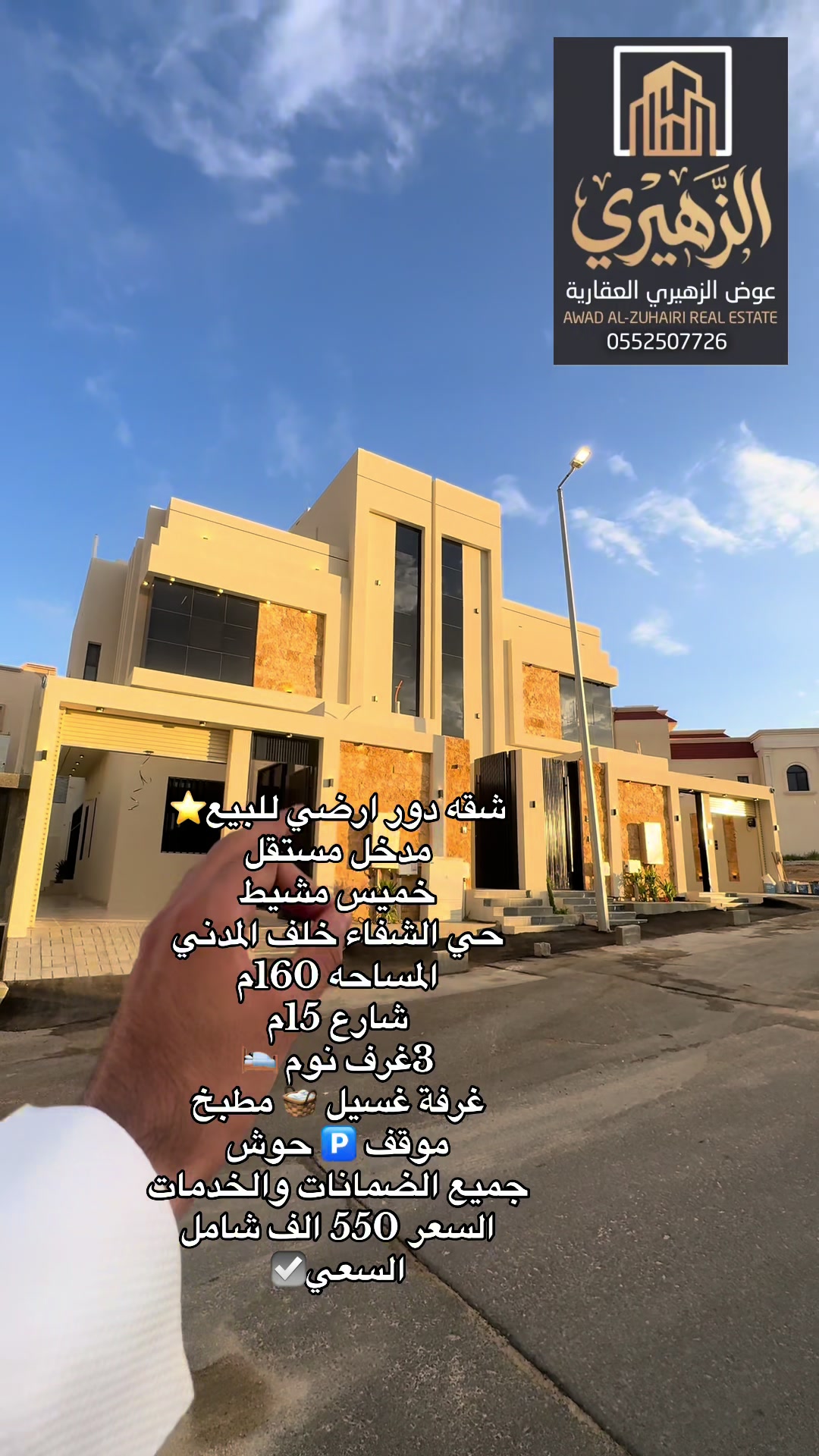 @mbs_2030m