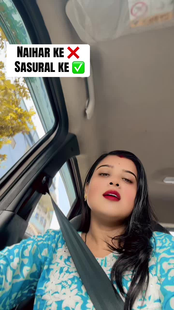 @Kaushal's Wife