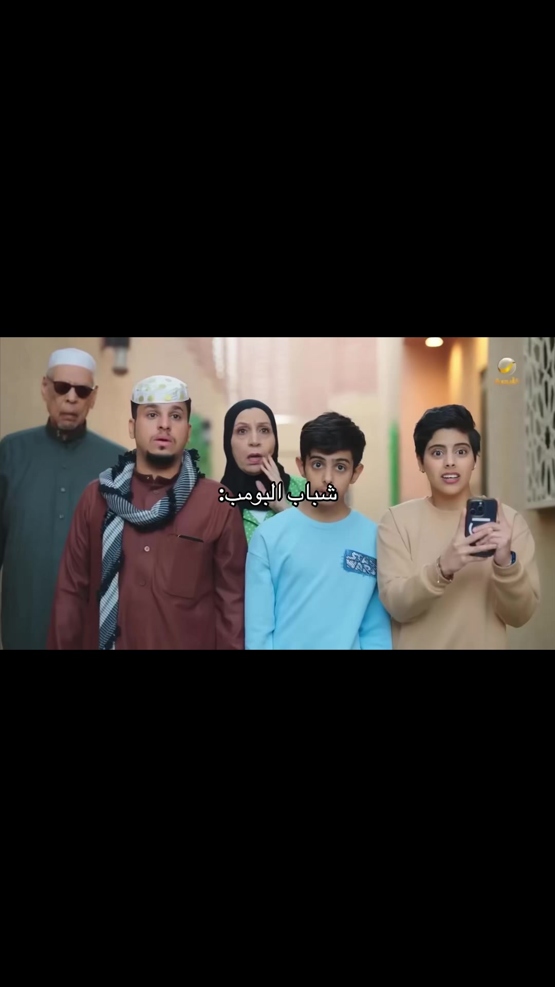@اشخاص قد تعرفهم