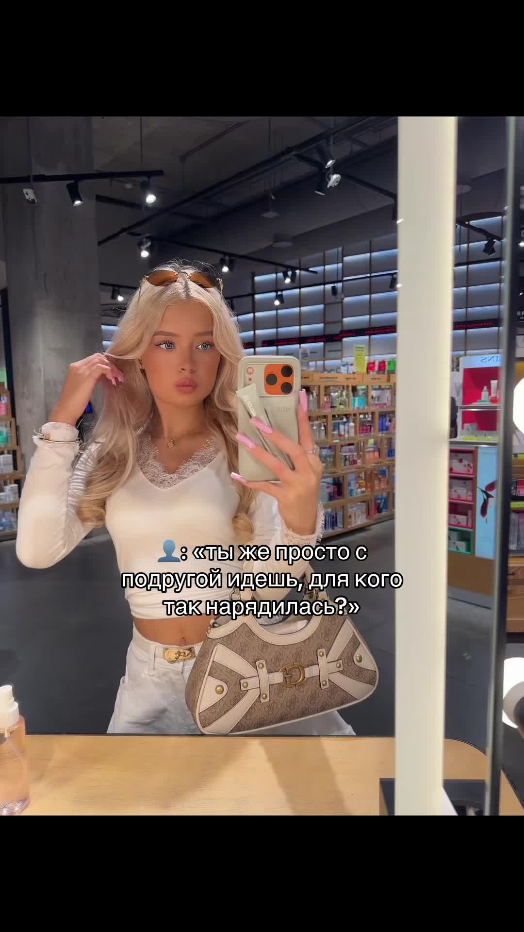 @славяночка