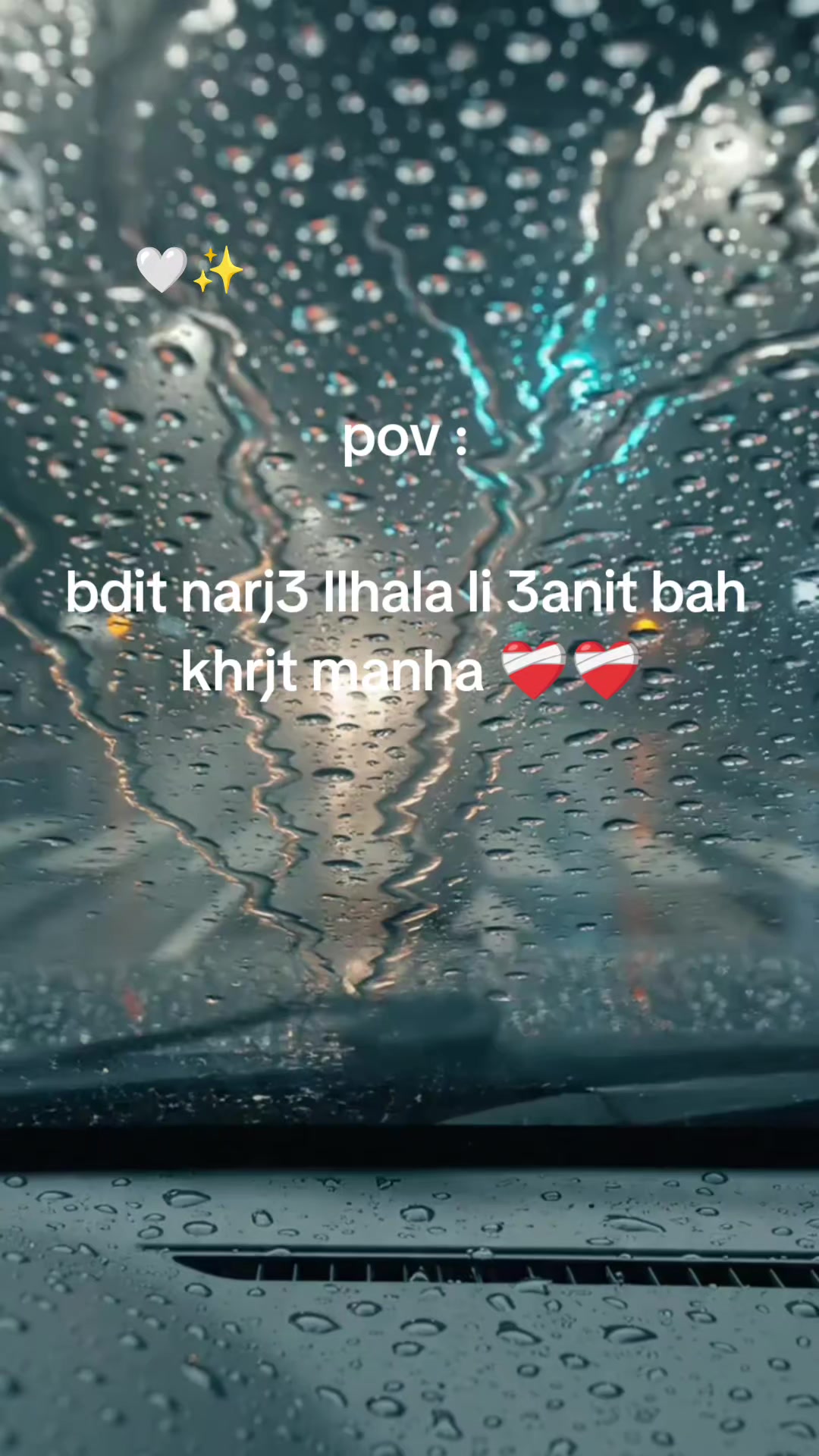 @❤️❤️🪬