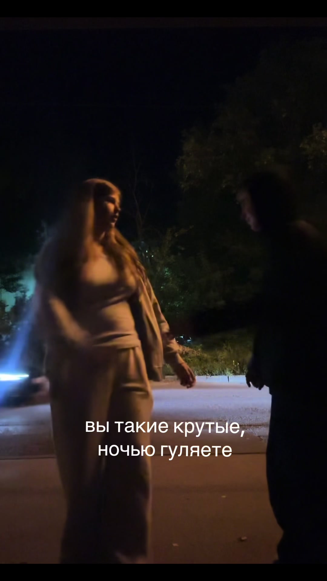 @𝖉𝖆𝖓𝖞𝖆