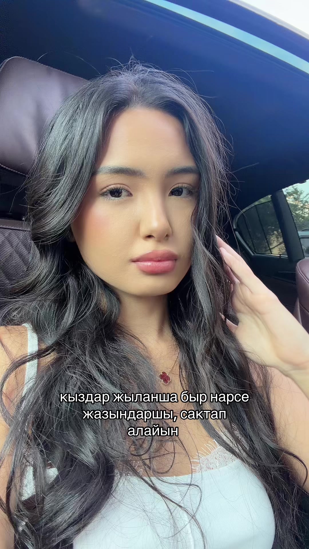 @kkerimbayeva